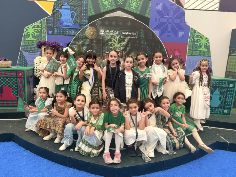 Celebrating Saudi National Day 96 at Al-Hejaz International Schools